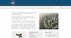 Desktop Screenshot of dubaiworld.ae